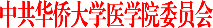 中共365英国上市公司委员会